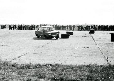 Wyścigi w Toruniu 1972r